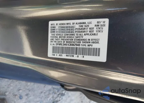 2012 Honda Odyssey Ex-L из США, поврежденный, VIN 5FNRL5H61CB062940